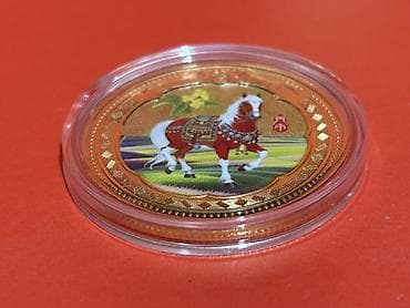 ereb pulu: Zodiak “At ili” temalı kolleksiya xatirə sikkələri – 2 ədəd set - Ön — 3