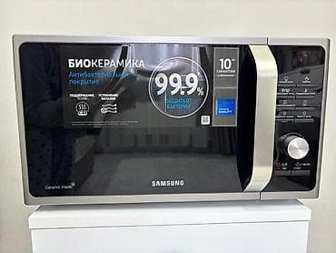 samsung mikrodalga: Mikrodalğalı soba — 2
