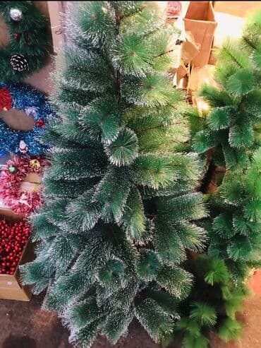 saxta baba ve qar qiz sekilleri: Yolka satisi teze mallar Endirimde 60 sm- 15 man 90 sm-19 man 120 — 17