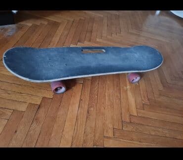 купить трюковой самокат в бишкеке: Az işlənib — 1