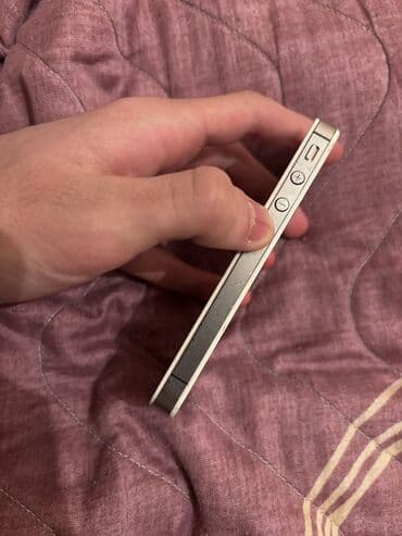 xerox printer baku: IPhone 4S, 32 GB, Ağ — 6