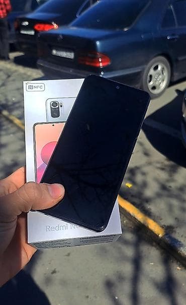 Redmi Note 10S, 128 GB, rəng - Göy, Barmaq izi