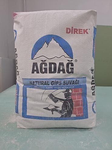 mata qiyməti: Ak Deniz astar 30 kq -5.7 Ağdağ dirək 25 kq -4.7 Ağdağ astar 30 kq-6.4 — 3
