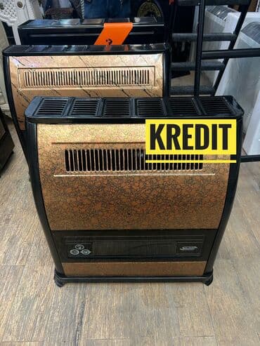 İran Peçi, Yeni, yanacaq - Qaz, Pulsuz çatdırılma