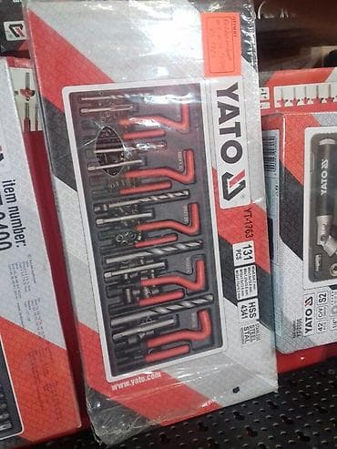 sveler: Sverlo dəsti — 1