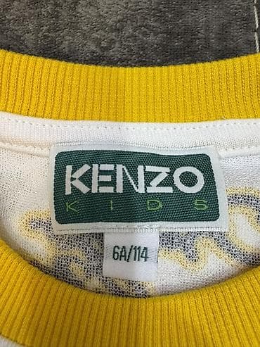 Dəstlər: Futbolka, Uniseks, 6 - 7 yaş — 2