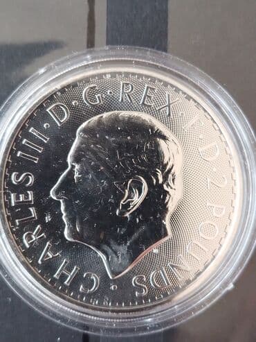 kohnə pullar: Britannia 20231 öz 999 fine Ag . CHARLES |||2 pounds — 1