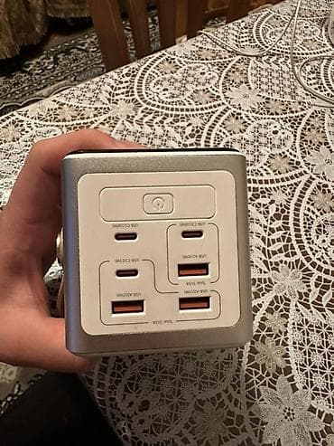 Powerbank > 50000 mAh