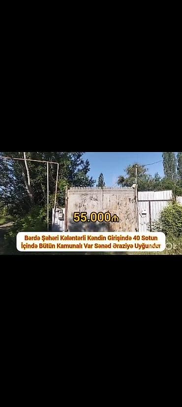 Bərdə şəhəri, Kələntərli kəndinin girişində torpaq sahəsi və tikili lalafo.az -da Bərdə şəhəri, Kələntərli kəndinin girişində torpaq sahəsi və tikili