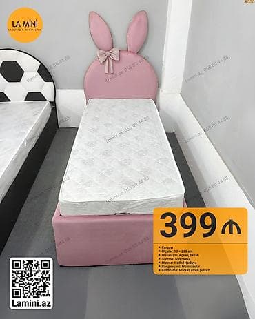 par: Qız üçün, Çarpayı, Bazalı, Matras ilə, Siyirməsiz — 1