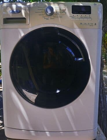 продаю айфон: Стиральная машина Whirlpool, 9 кг, Б/у, Автомат, Без сушки, Нет кредита, Самовывоз — 1