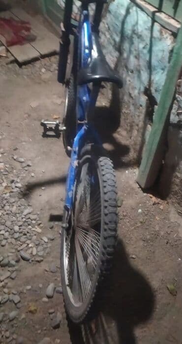 купить бу самовар на дровах: Городские велосипеды — 3