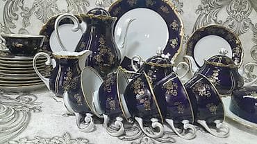 tecili generator satiram: Çay dəsti, Farfor, 6 nəfərlik, Almaniya — 1