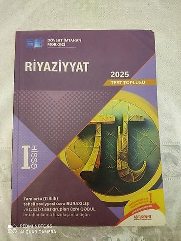 Riyaziyyat toplu 1 2025 — 1