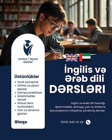 Xarici dil kursu, İngilis dili, Ərəb dili, Böyüklər üçün, Uşaqlar üçün, Danışıq klubu