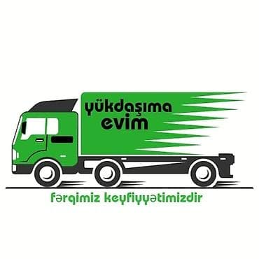 Marketinq, Reklam və PR: 7/24 fəaliyyət göstərən peşəkar daşınma xidməti - Vaxtında və — 8