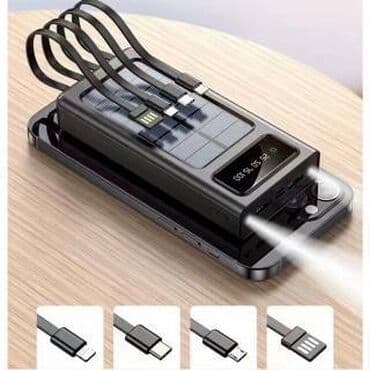 bakcell sifariş: Powerbank Yeni — 3