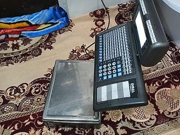 Ticarət printerləri və skanerləri: 50 kq — 1