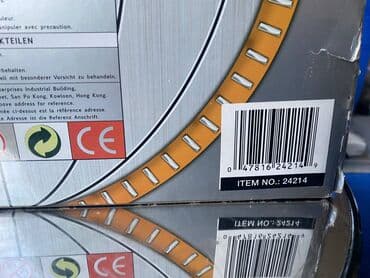 1 43 modelka: QAZ, 1951 il, 1:24, Dəmir, Ödənişli çatdırılma — 3