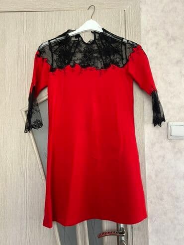 Balıq qulağı: Ziyafət donu, Mini, S, XL — 4