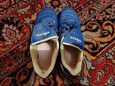 Salam.Bu futbol ayaqqabısıdır.Çox az istifadə olunub.35 manata alınıb