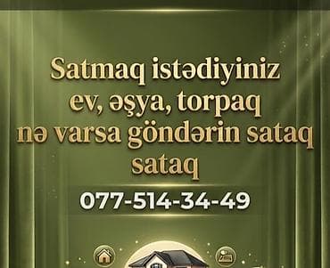 tarix müəllimi vakansiya 2026: Satmaq istədiyiniz hər növ əmlak və əşyalar üçün satış xidməti. Ev — 1