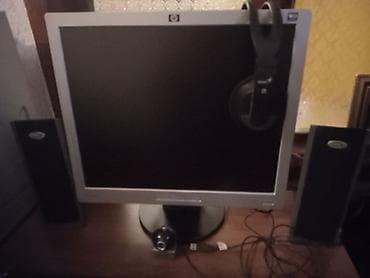 15.6 ekran: Stolüstü kompüter komplekti Tərkib: - Intex sistem bloku (ATX korpus — 2