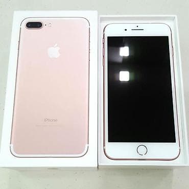 IPhone 7 Plus, 128 GB, Rose Gold — 1