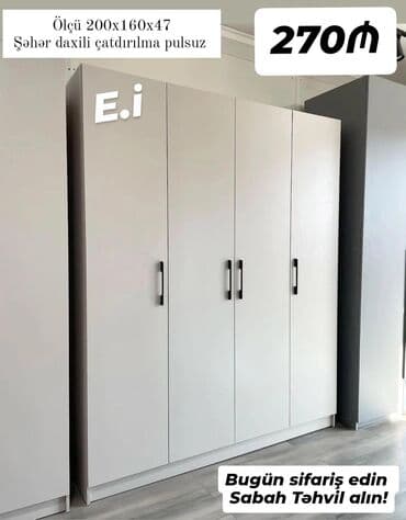 ışkaf: Açılan, 4 qapılı Düz dolab, Şifonyer — 1