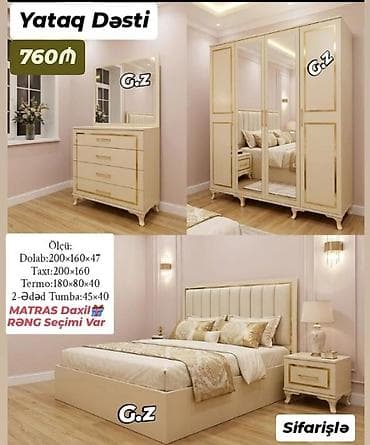 Yataq Dəsti – klassik krem-qızılı dizayn Komplekt: - Dolab lalafo.az -da Yataq Dəsti – klassik krem-qızılı dizayn Komplekt: - Dolab