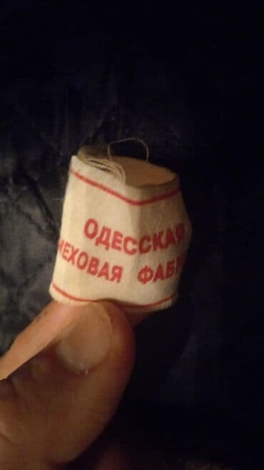 qadın şalvar: Kişi üçün norka papaq orginal ukraynadan alınıb 1 defe isdifade olub — 2