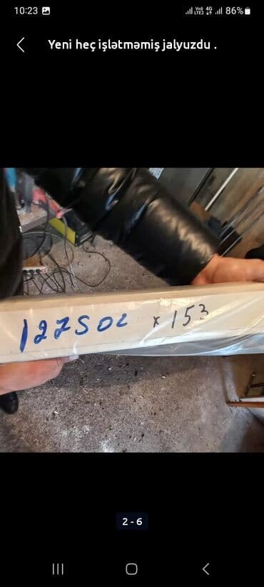 polyester: Новый, Полиэстер Зебра, Самовывоз — 3