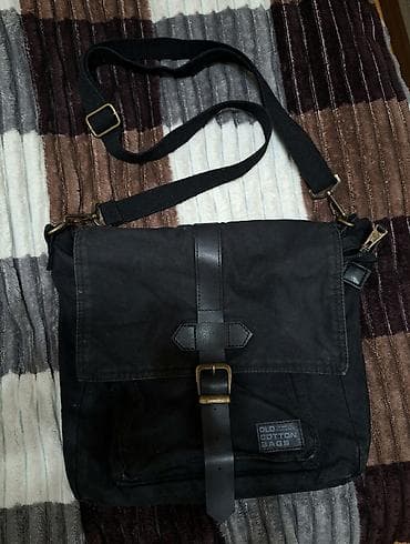 Çiyin çantası, İşlənmiş lalafo.az -da Çiyin çantası, İşlənmiş