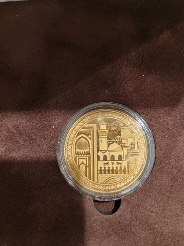 gerbli 50 qepik: 2025 il, Qızıl, Vəziyyəti: Əla — 1