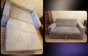 divan tap az: Divan — 1