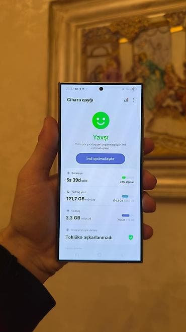 kondisioner mis boru: Samsung Galaxy S23 Ultra, 256 GB, rəng - Bej, Simsiz şarj — 7
