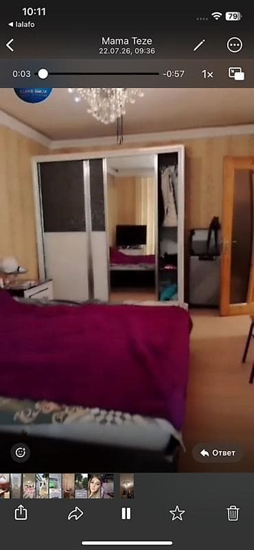 Квартиры: Ev satilir Gence seheri 95 aptekin arxasi qilavinda 1otagli.4 mertebe — 1
