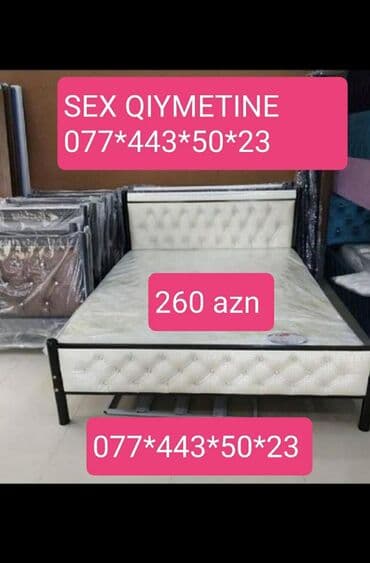 Çarpayılar: Yeni, İkinəfərlik çarpayı, Bazasız, Matras ilə, Siyirməsiz, Azərbaycan — 14