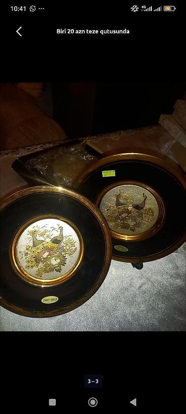 wolt geyim: Ucuz qiymətə - Klassik naxışlı xalça: qəhvəyi, krem və bej — 3