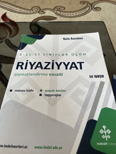 2 ci sinif riyaziyyat yarpaq testi pdf: Riyaziyyat dərs və test vəsaiti yeni — 1