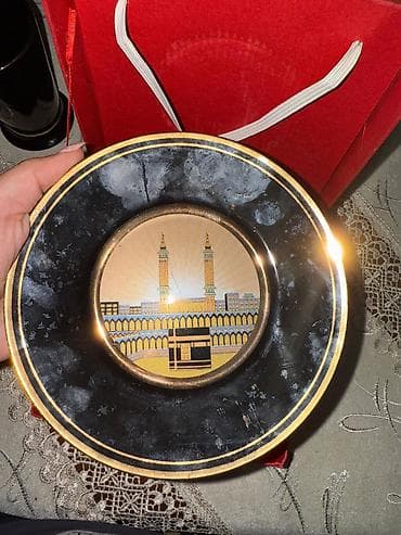 Digər: Digər — 2