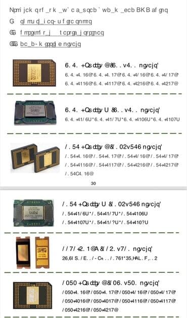 dvi to hdmi: Projektor ehtiyat hissələri və modullar Məhsul kateqoriyası: - DMD — 2