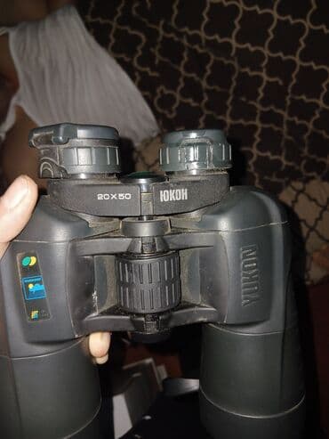 русский язык 6 класс л.м бреусенко: YUKON 20x50 durbin - Brend: YUKON Advanced Optics - Model: 20x50 (20 — 3