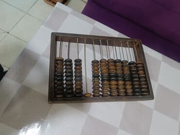 1 ci sinif mekteb levazimatlari: Hesablayici domino uchun wotka — 2