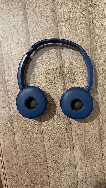 Техника и электроника: Беспроводные (Bluetooth) Наушники, Sony, цвет - Голубой — 2