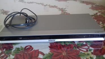 nar nomreler 2018: Sony az işlənib — 1