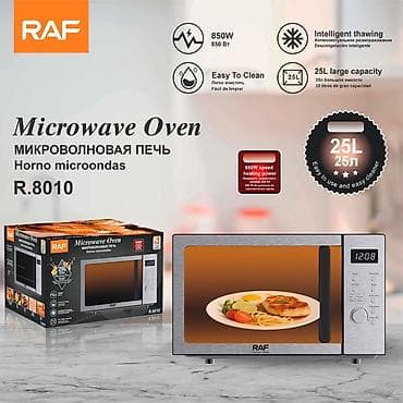 xs kamera: Mikrodalğalı soba Raf, Ayrıca dayanan, Mikrodalğalar ilə, rəng - Gümüşü, Yeni — 5