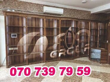 Digər mebel: Şərab evi vitirin sifarişi — 1