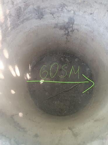qaz beton: Beton quyu halqaları - Material: monolit beton - Forması: silindrik — 2