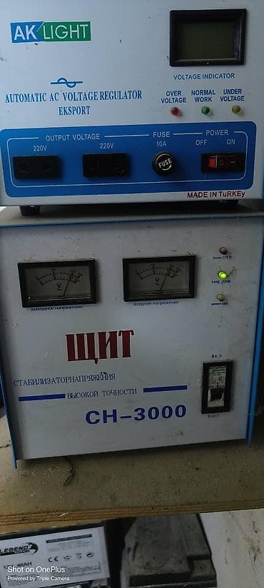 İşlənmiş, Ev üçün, 1 faza, Gərginliy stabilizatoru, 220 V, Ödənişli çatdırılma, Kredit yoxdur